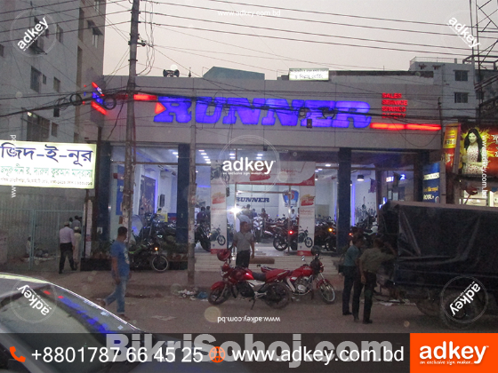 LED Sign Board For Advertisement Maker in Dhaka BD